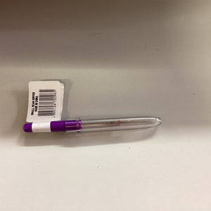 Seam Ripper
