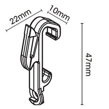 Load image into Gallery viewer, Swish Sologlyde White PVC Track 250cm (Complete Pack)