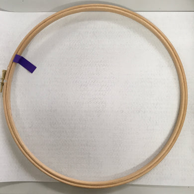 5” Embroidery Hoop